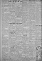 giornale/TO00185815/1925/n.16, 5 ed/002